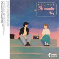 Album artwork LP0095