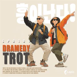 Album artwork LP0101