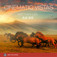 Album artwork UBM 2367