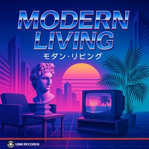Album Cover Artwork UBM 2588